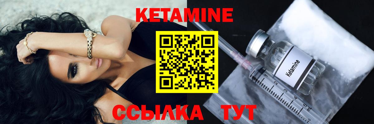 АМФЕТАМИН Советский
