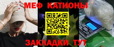 альфа пвп Можга