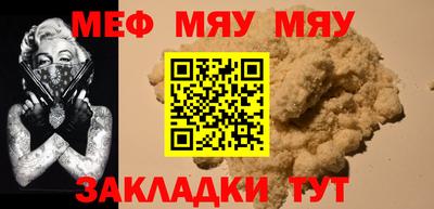 бутик Моздок