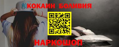 бутик Моздок