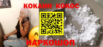 МДМА Можайск