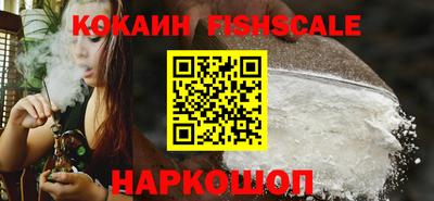 бутик Моздок