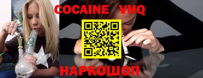 альфа пвп Можга