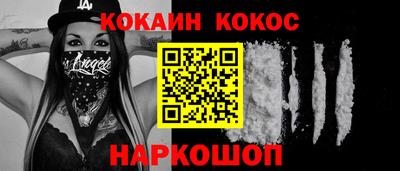 альфа пвп Можга