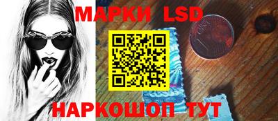 альфа пвп Можга