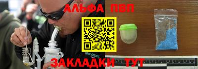 МДМА Можайск