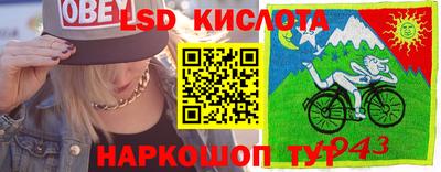 альфа пвп Можга