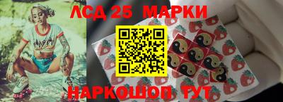 бутик Моздок