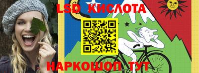 бутик Моздок