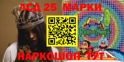 альфа пвп Можга