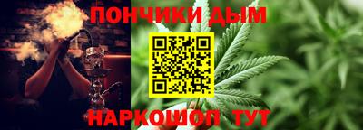 МДМА Можайск