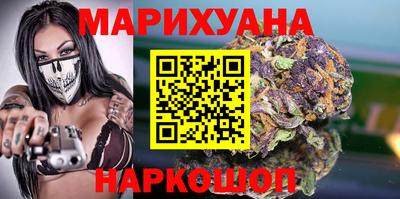 альфа пвп Можга