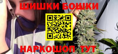 МДМА Можайск