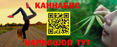 бутик Моздок