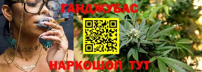 МДМА Можайск