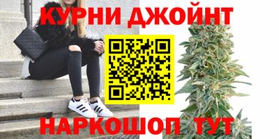 альфа пвп Можга