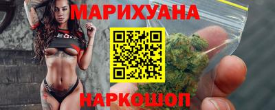 альфа пвп Можга