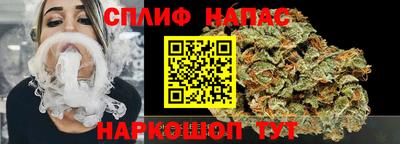 МДМА Можайск