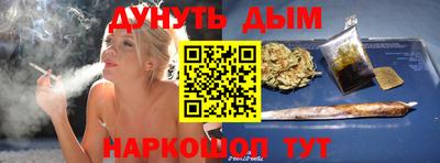 МДМА Можайск