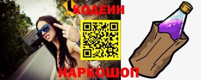 МДМА Можайск