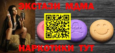 альфа пвп Можга