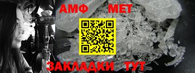 бутик Моздок