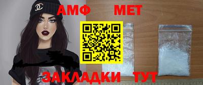 бутик Моздок