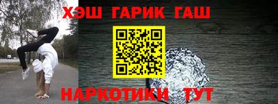бутик Моздок