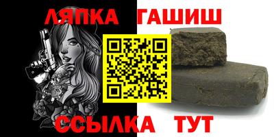альфа пвп Можга