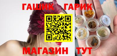 МДМА Можайск