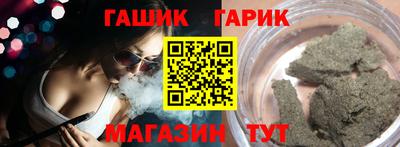 альфа пвп Можга