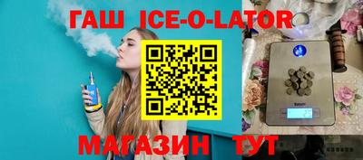 альфа пвп Можга