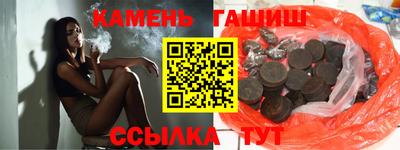 бутик Моздок