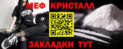 альфа пвп Можга