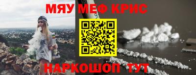 бутик Моздок